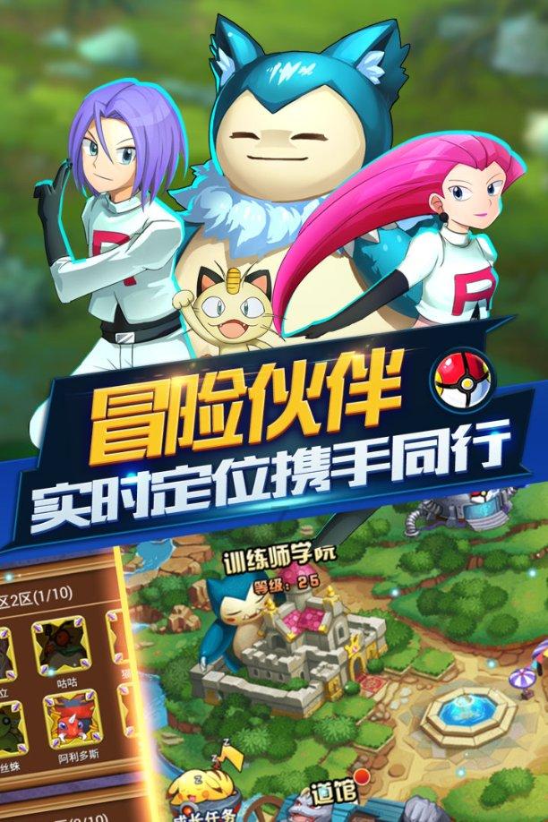 郭美美在车上脚乱伸被批没素质,她现在的生活怎么样?-以冷知识分享的平台